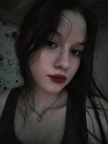 Жанна